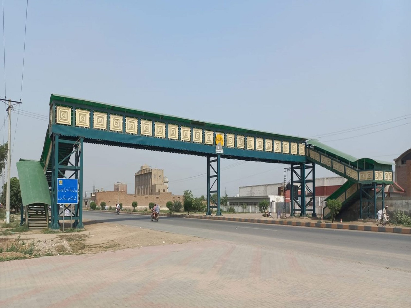 Steel Bridge Works